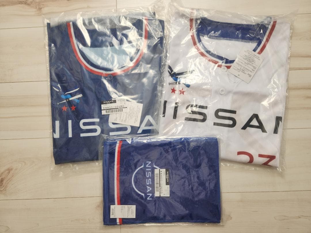 NISSAN 日産 硬式野球部 ユニフォーム セット 日産自動車