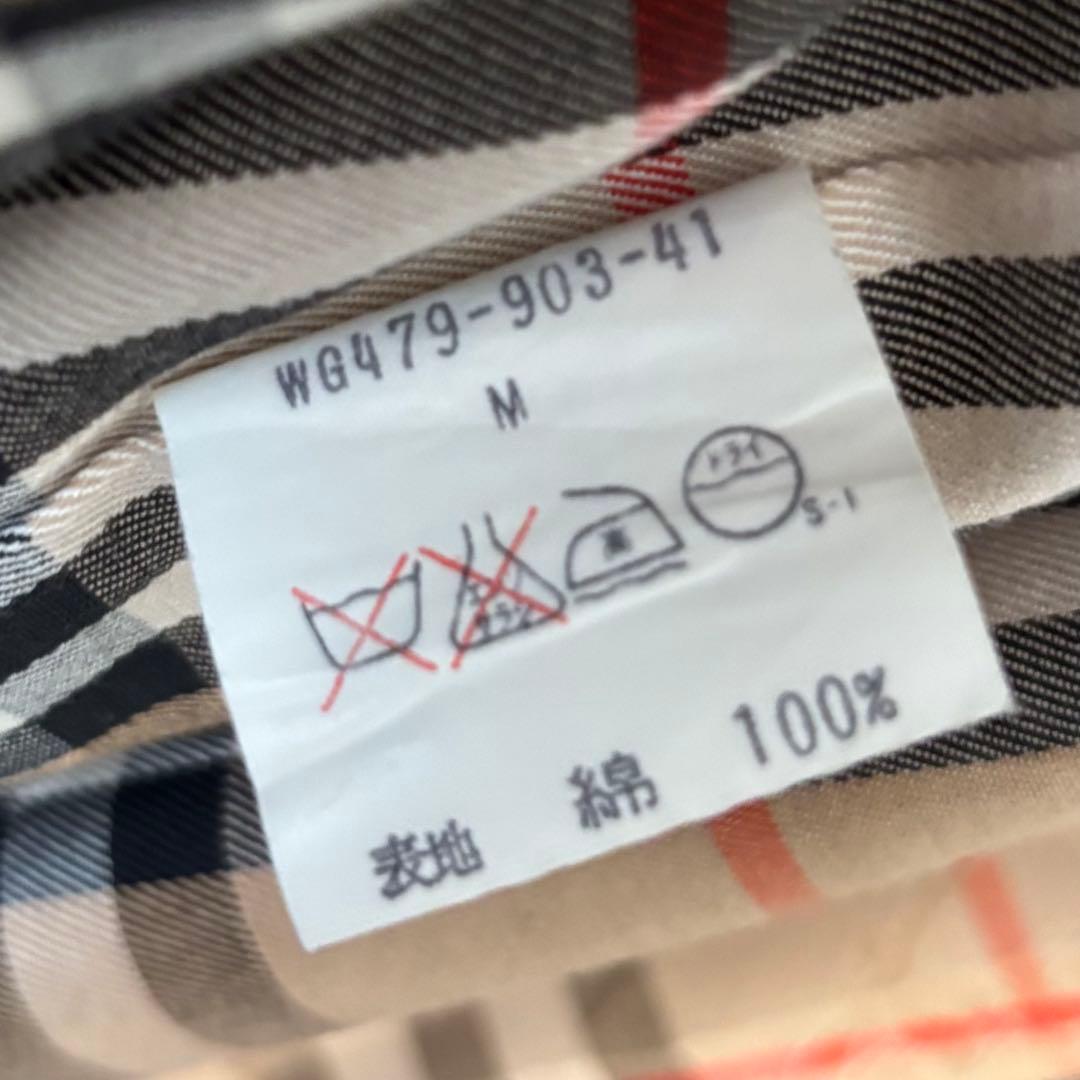 一枚袖 玉蟲 バーバリー コート カバーオール M