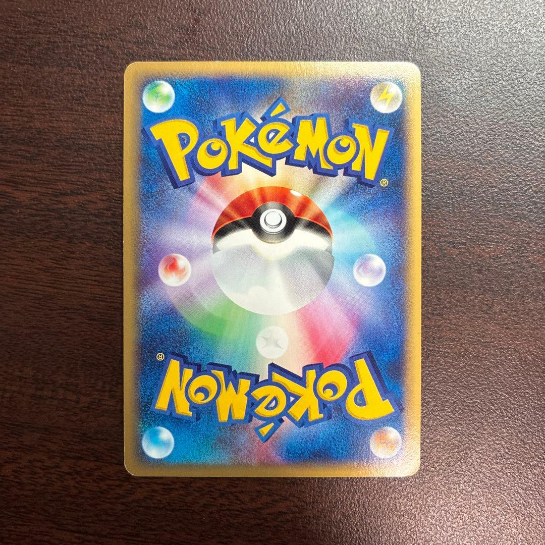 シャワーズ　eカード