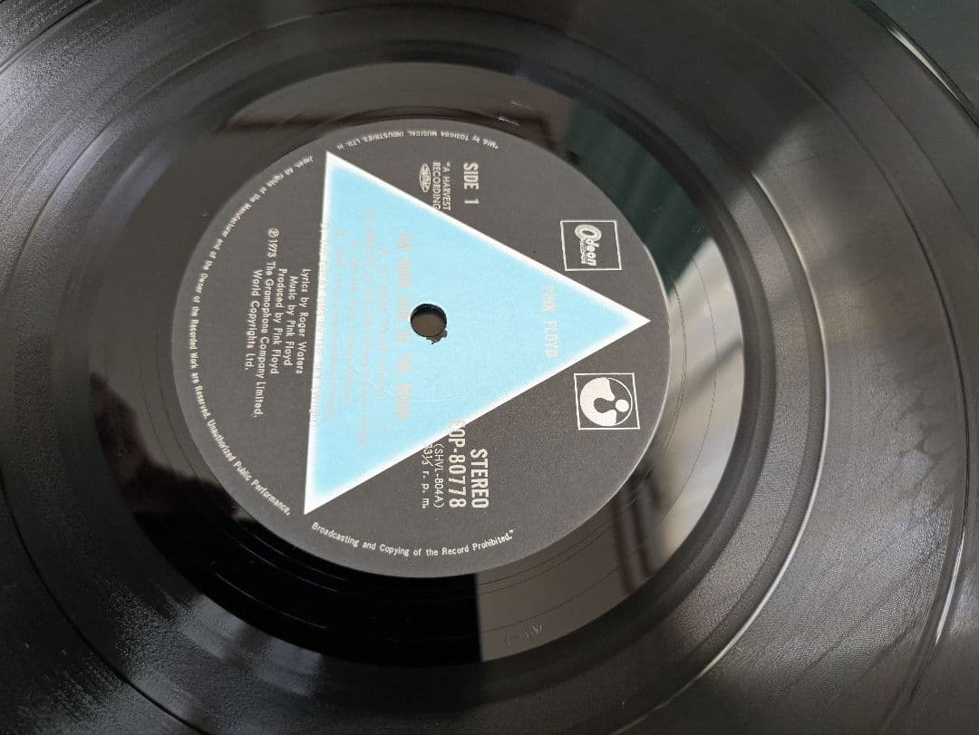 PiNK FLOYD/ピンクフロイド LPレコード 狂気＆ナイスペア 2点set