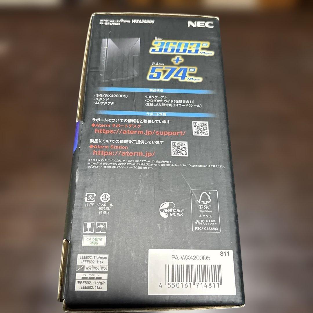 NEC Aterm PA-WX4200D5 Wi-Fi 6対応 高性能ルーター