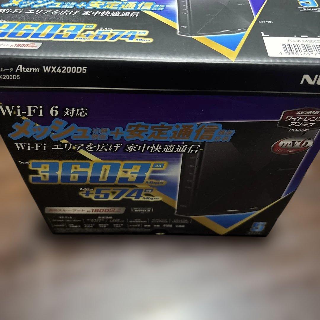 NEC Aterm PA-WX4200D5 Wi-Fi 6対応 高性能ルーター