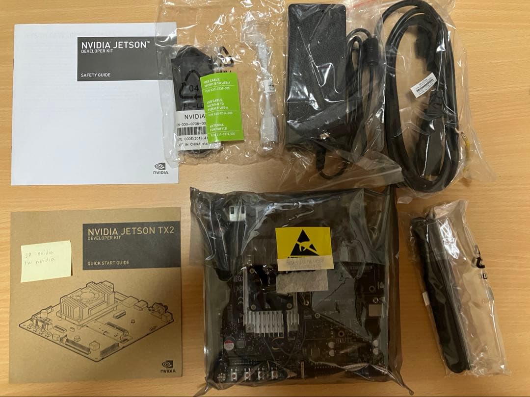 NVIDIA JETSON TX2開発キット