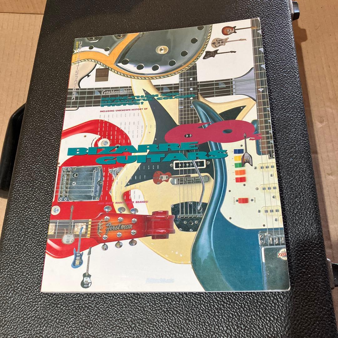 60's BIZARRE GUITARS リットー　ビザールギター