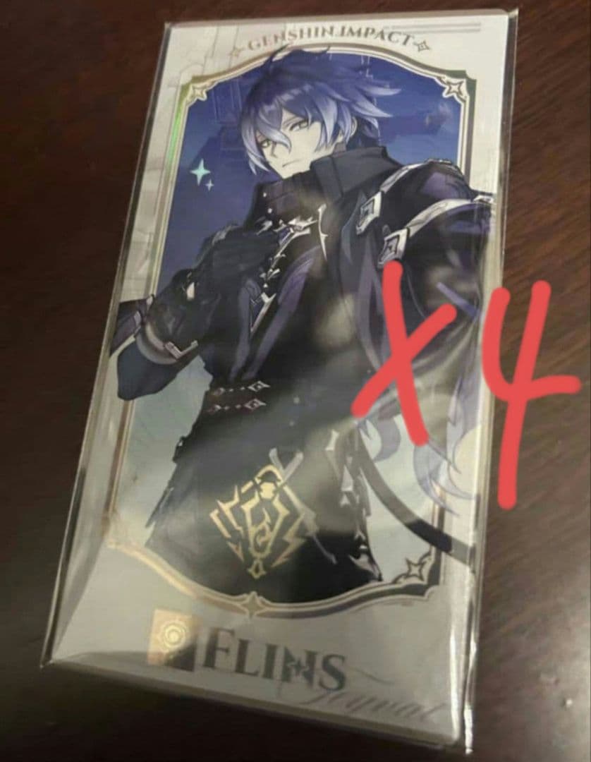 七聖召喚カード フィリンス フランスコラボ 原神 4枚