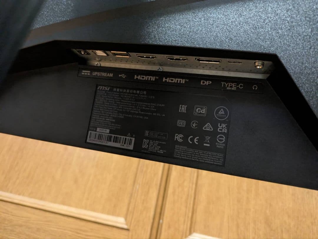 MSI ゲーミングモニター MAG 274UPF 27インチ/4K