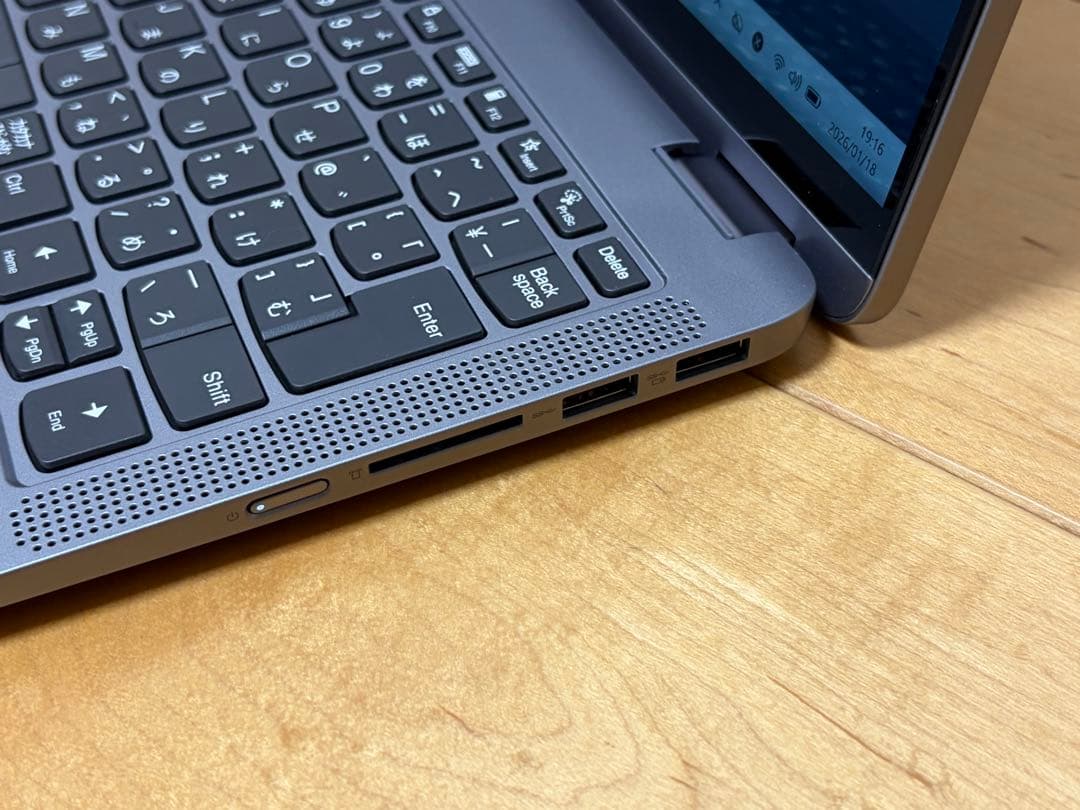 美品 Lenovo ideapad flex5 Rysen5 16G 512G