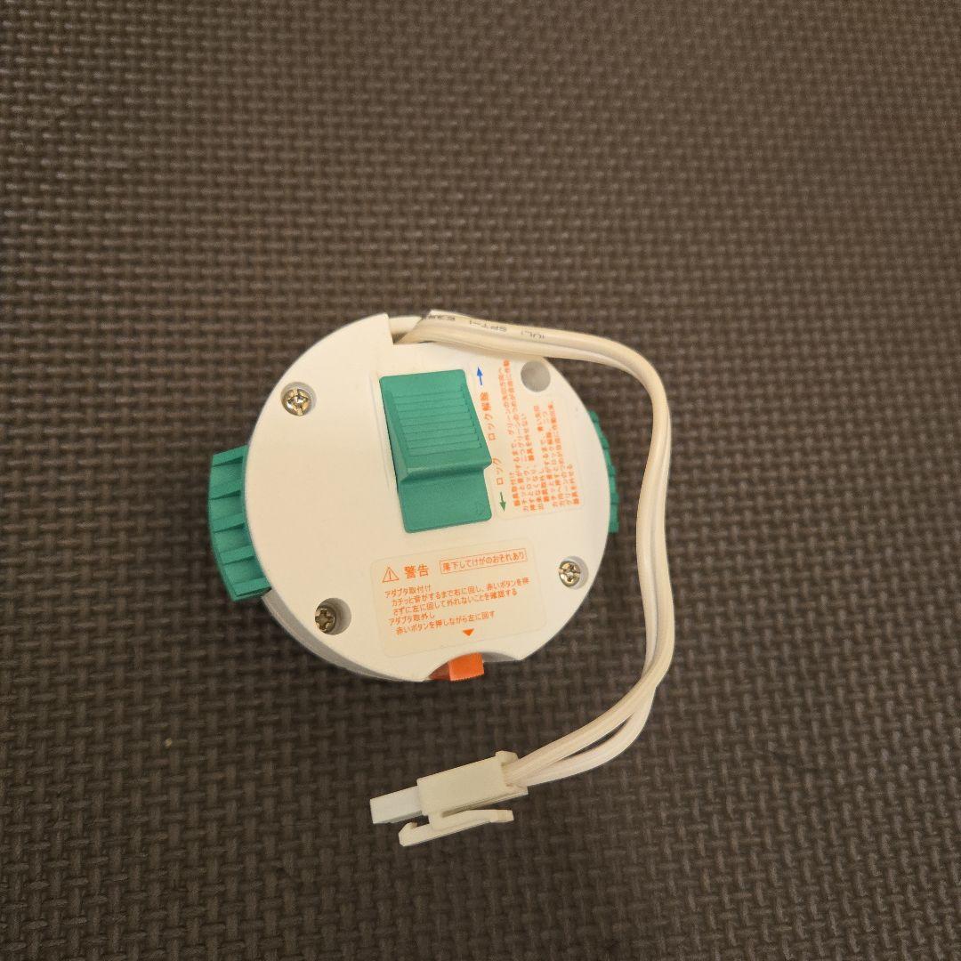 【リモコン新品・動作良好】ポップインアラジン2 popIn Aladdin 2