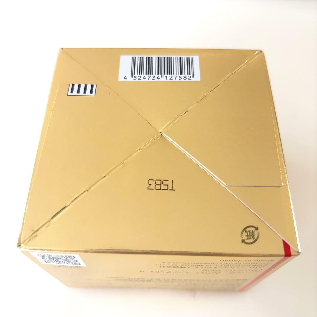 ドクターシーラボ アクアコラーゲンゲル エンリッチリフトEX LEXR 200g