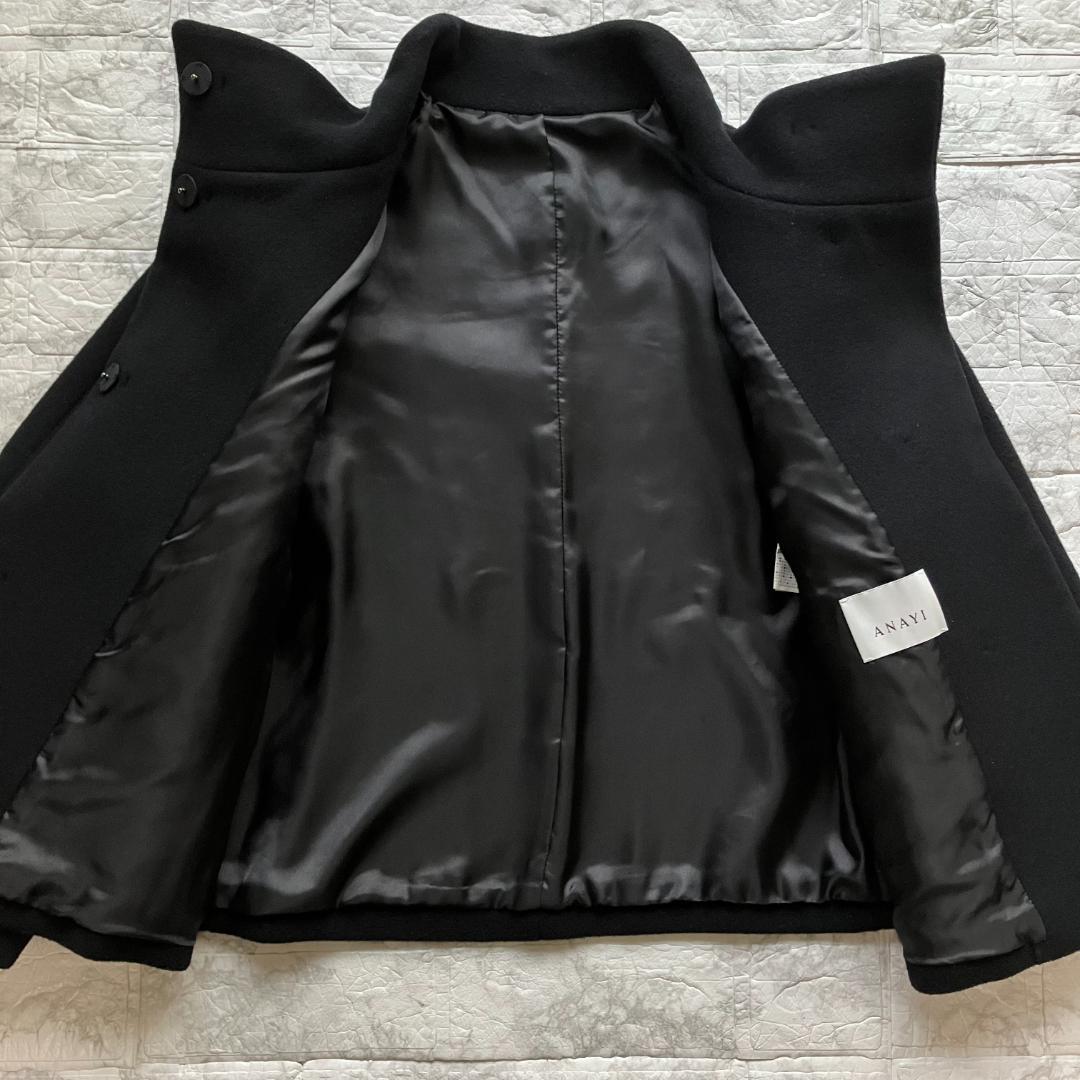 美品・24AW◎ ANAYI アナイ ウールビーバーショートコート 黒 38