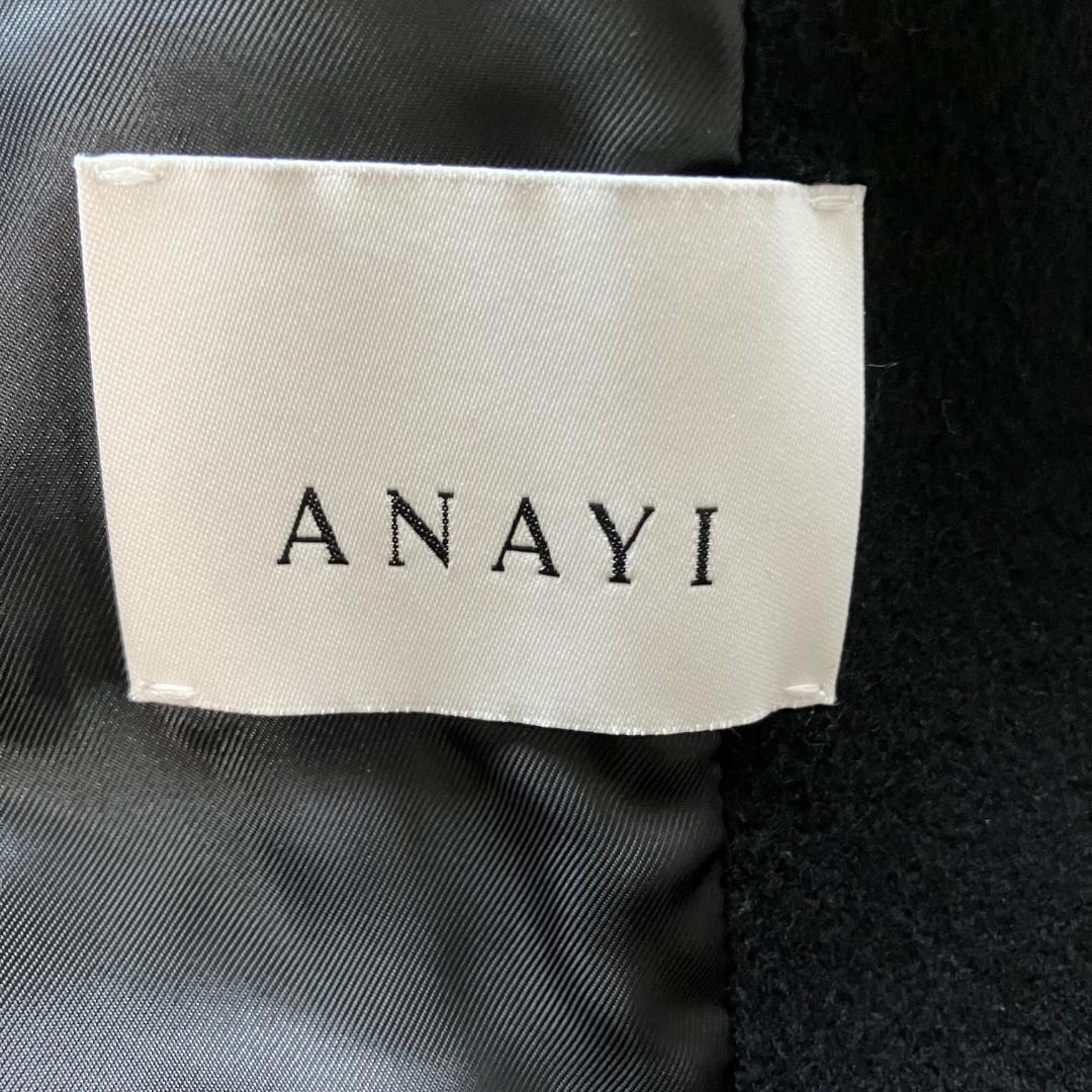 美品・24AW◎ ANAYI アナイ ウールビーバーショートコート 黒 38