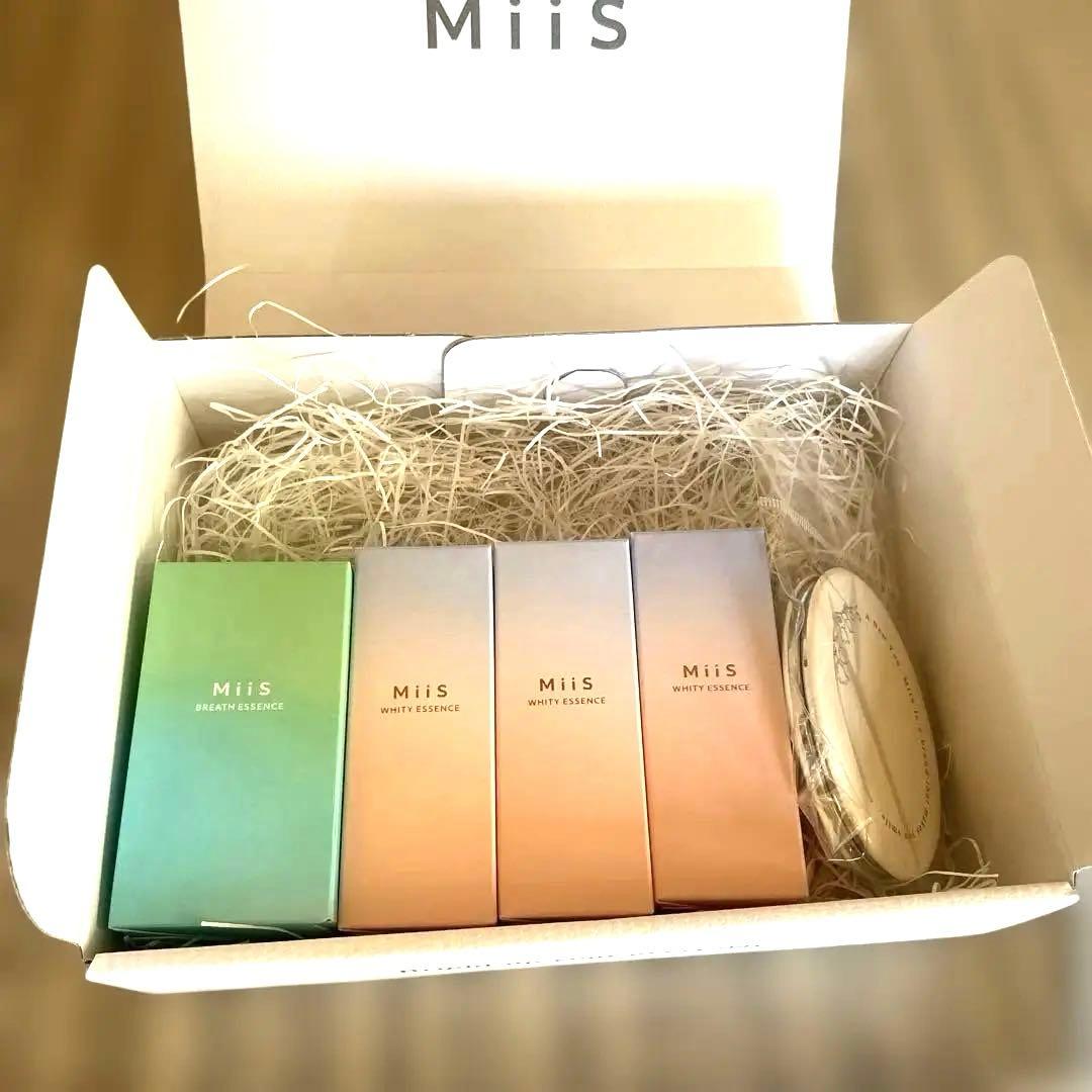 セット 新品未使用　MiiS ホワイティエッセンス&プレスエッセンス