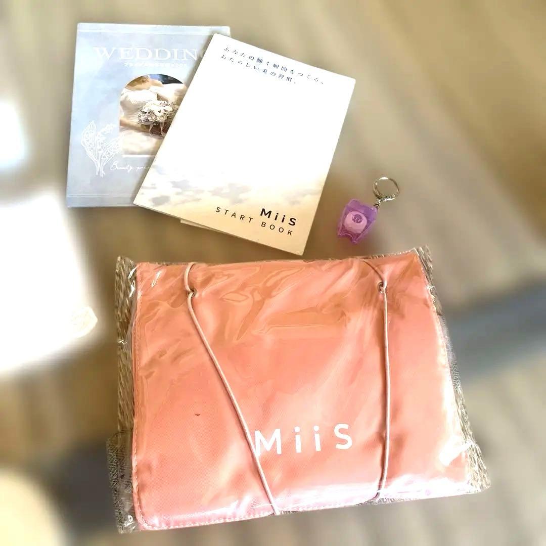 セット 新品未使用　MiiS ホワイティエッセンス&プレスエッセンス