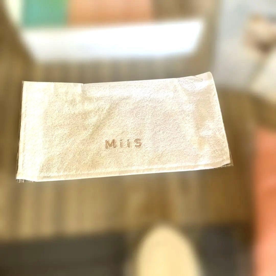 セット 新品未使用　MiiS ホワイティエッセンス&プレスエッセンス