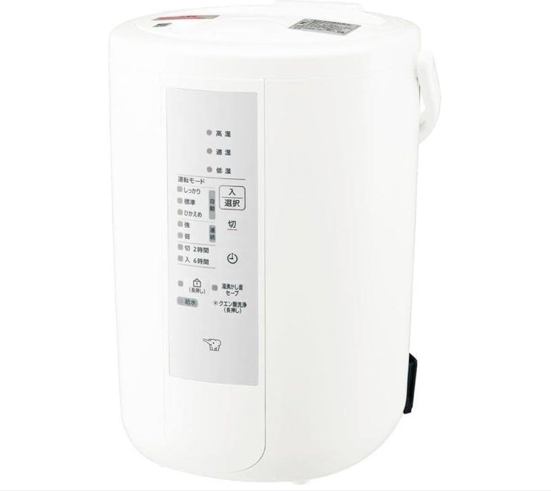 【新品】【未開封】象印 EE-RT50-WA 加湿器 480mL/h