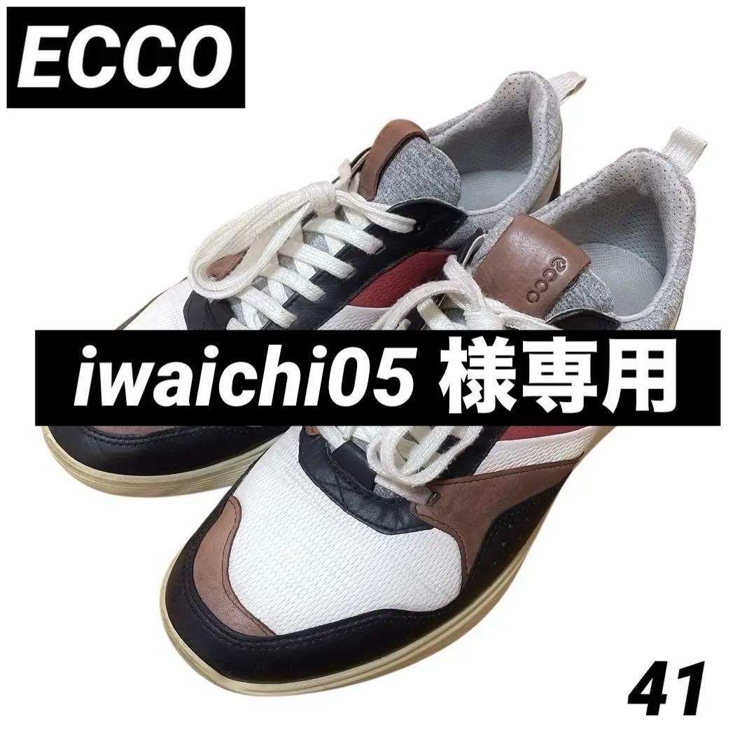 ECCO エコー ブラックトマト ゴルフシューズ EU41 26cm 良品