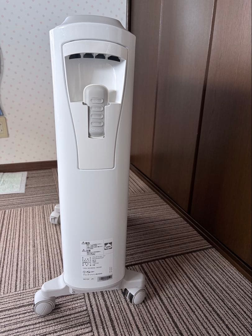 【超美品】DeLonghi オイルヒーター コンパクト