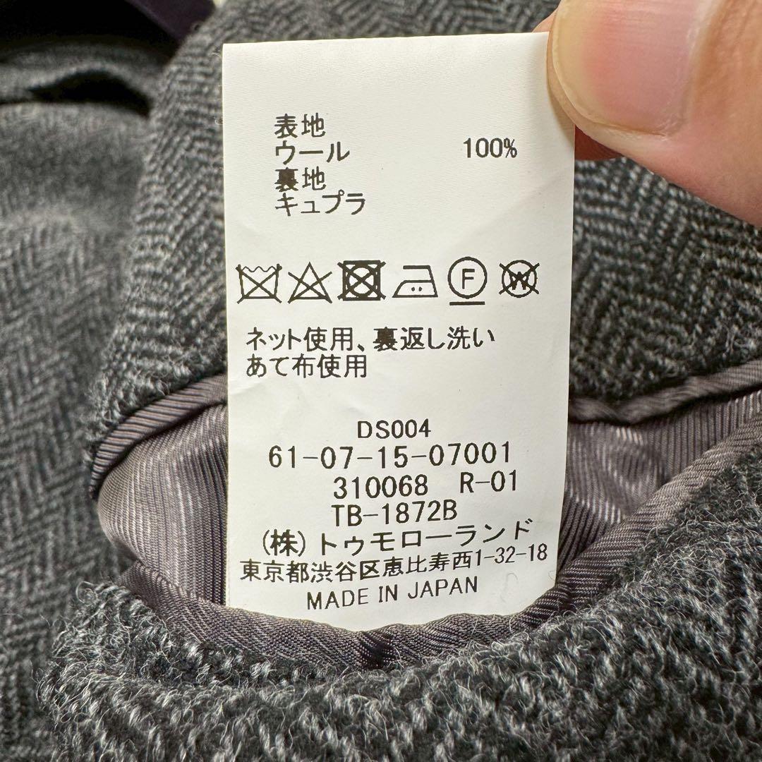 極美品✨トゥモローランドピルグリム ヘリンボーン テーラード ツイード 44 S