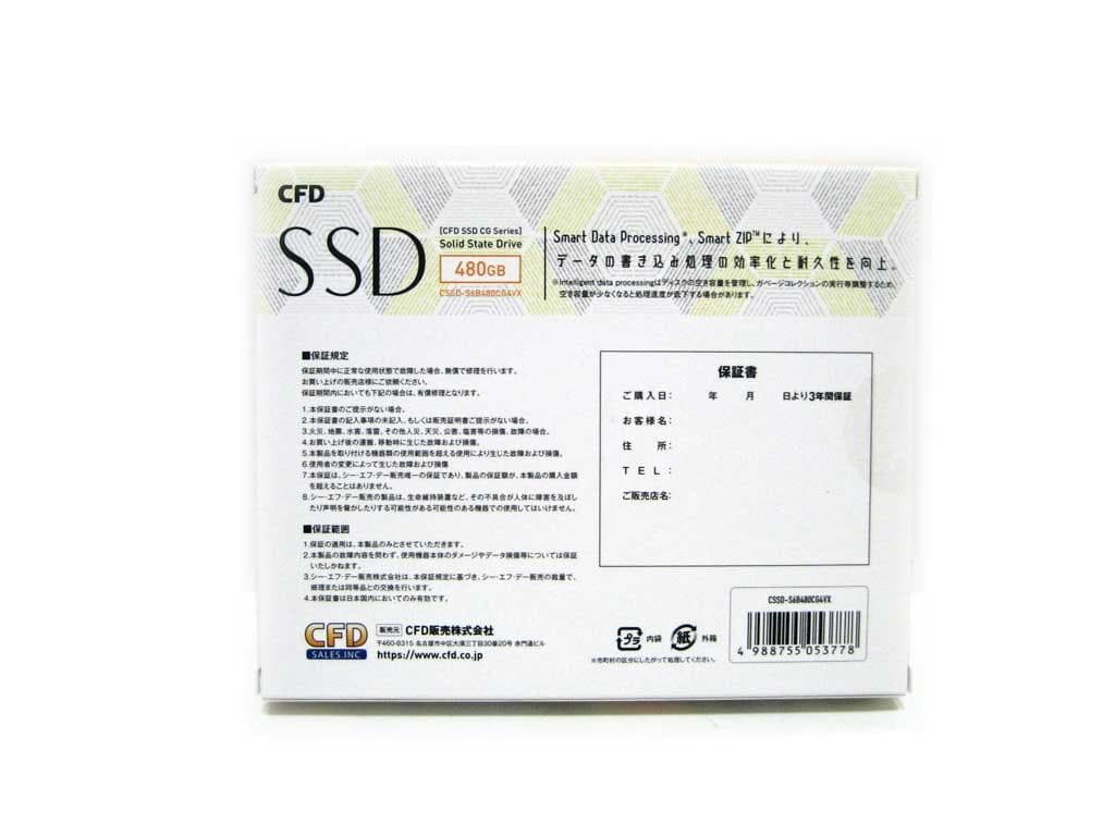 新品 CFD 480GB 2.5インチ SSD CG4VX
