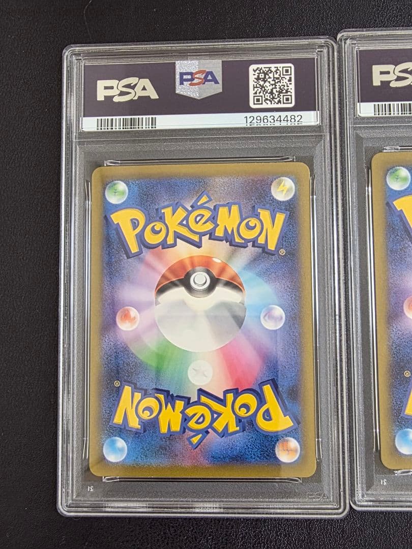 【PSA10 連番】　Classic　PSA10　2連番　コイキング　ギャラドス