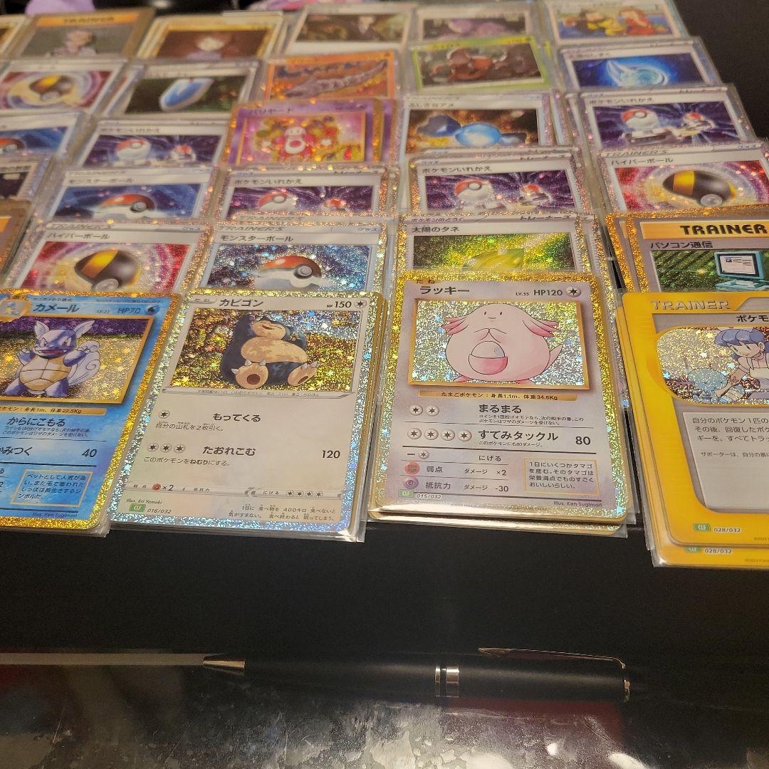ポケモンカード　Classic　まとめ売り 252枚