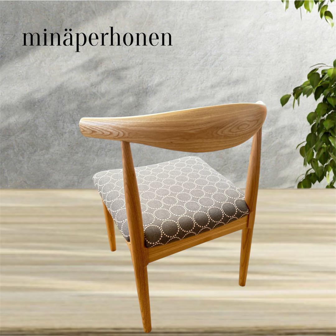 セット割引　ミナペルホネン生地使用チェアとパネル　(ダイニングチェア　イス椅子)