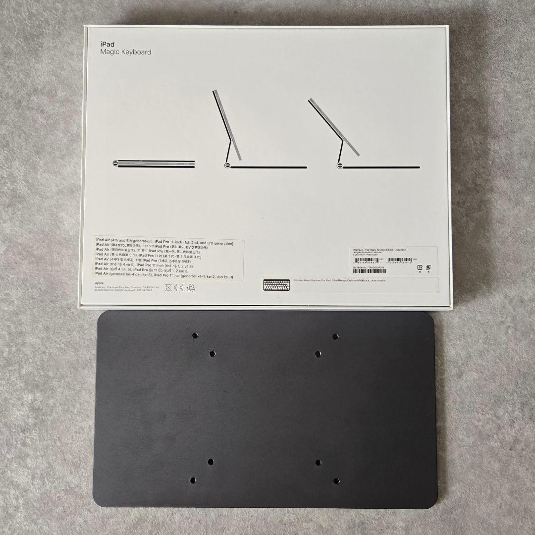 iPad air 第5世代 64gb cellular パープル 付属品多数