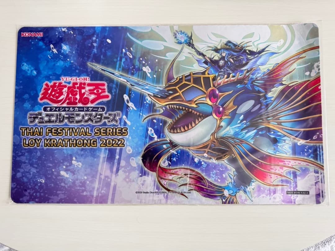遊戯王 THAI FESTIVAL イビリチュア・ネーレイマナス プレイマット