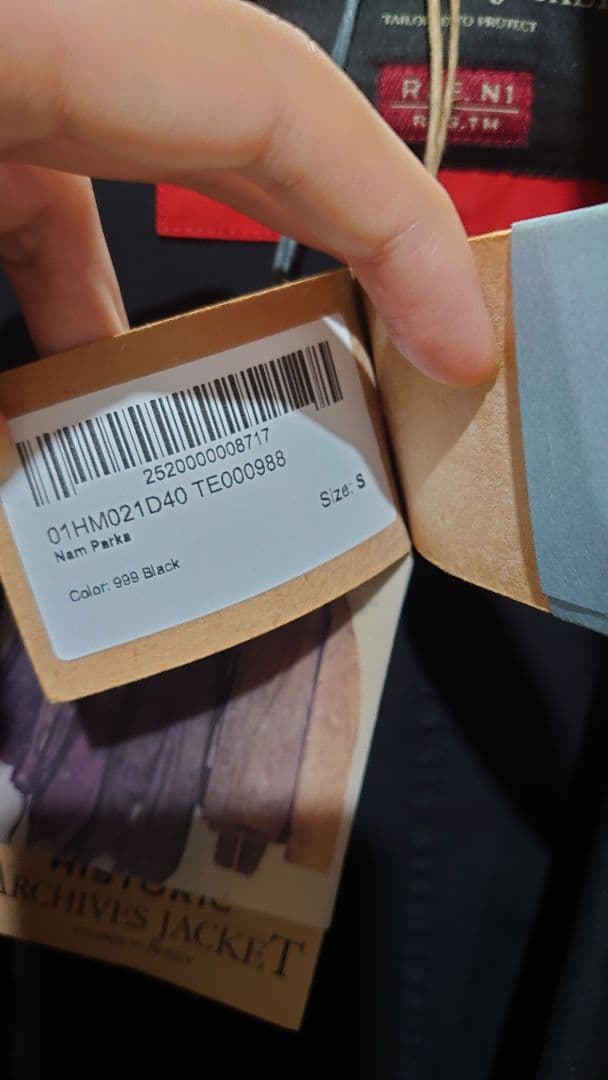 【新品】HISTORIC(ヒストリック)　ミリタリーパーカー