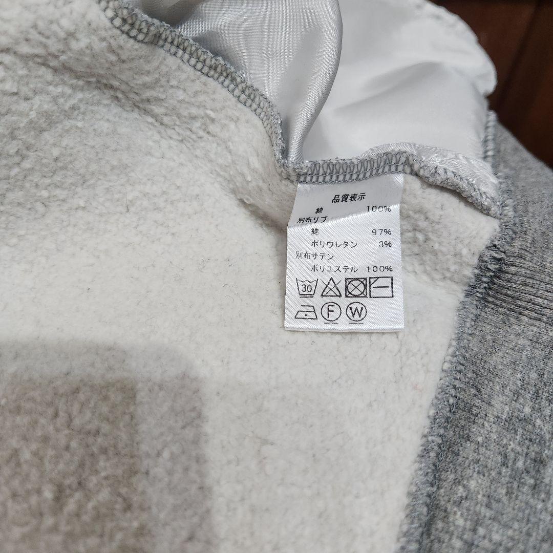 Le pivot リサイクル裏毛起毛ZIPパーカー M 杢グレー