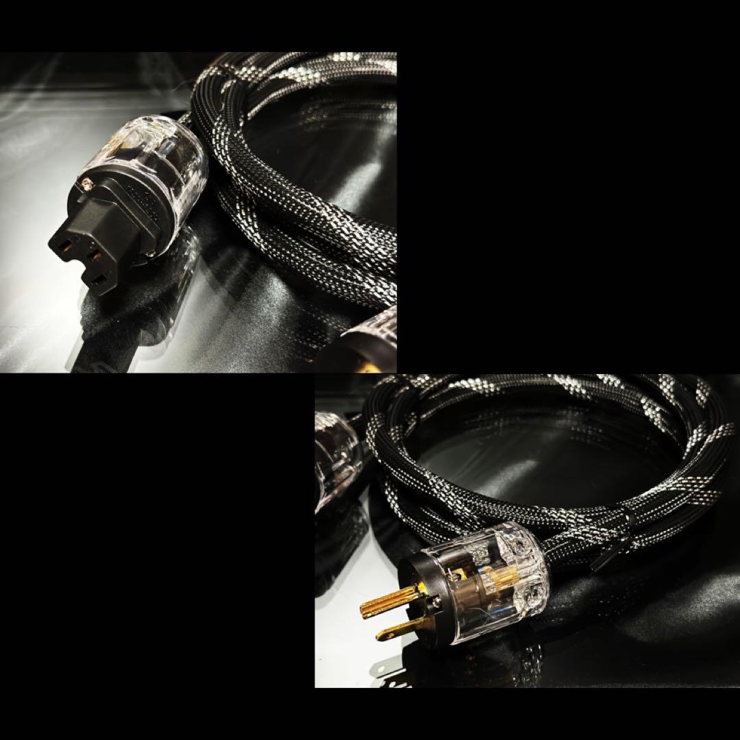 【真鍮】BELDEN ベルデン 19364 電源ケーブル 1m