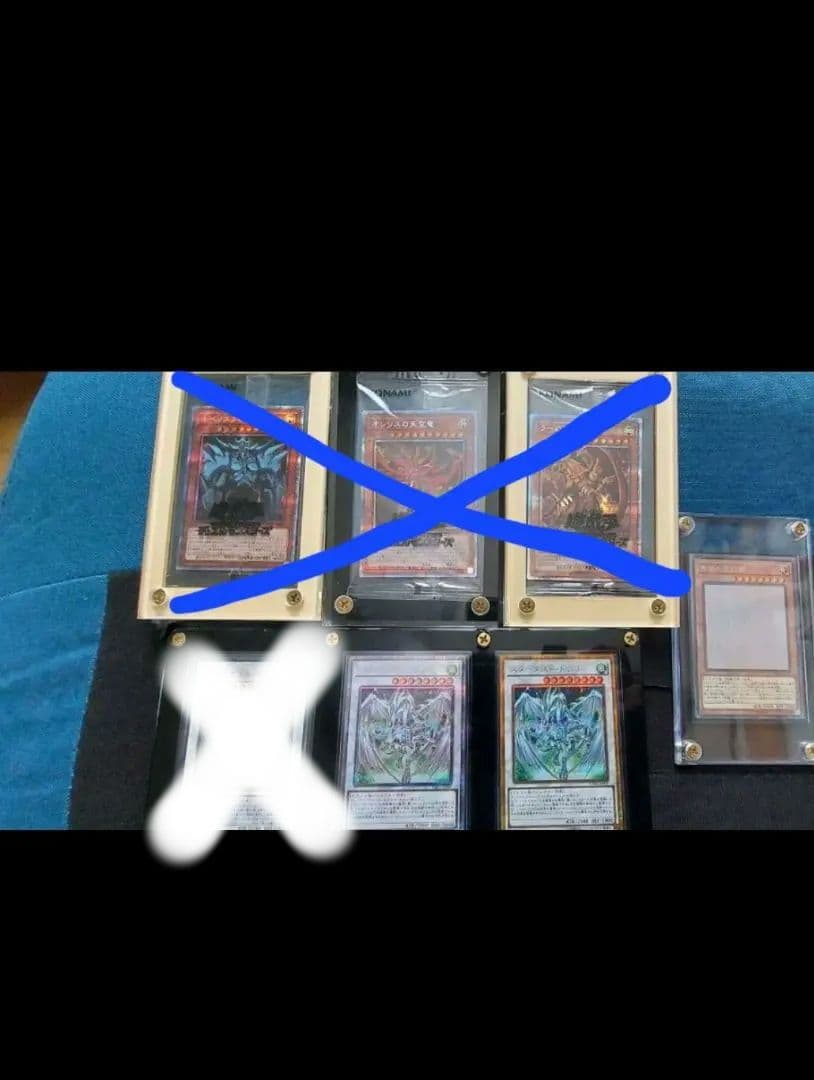 遊戯王　コレクション品　プリズマティックシークレット　レリーフ　まとめ売り