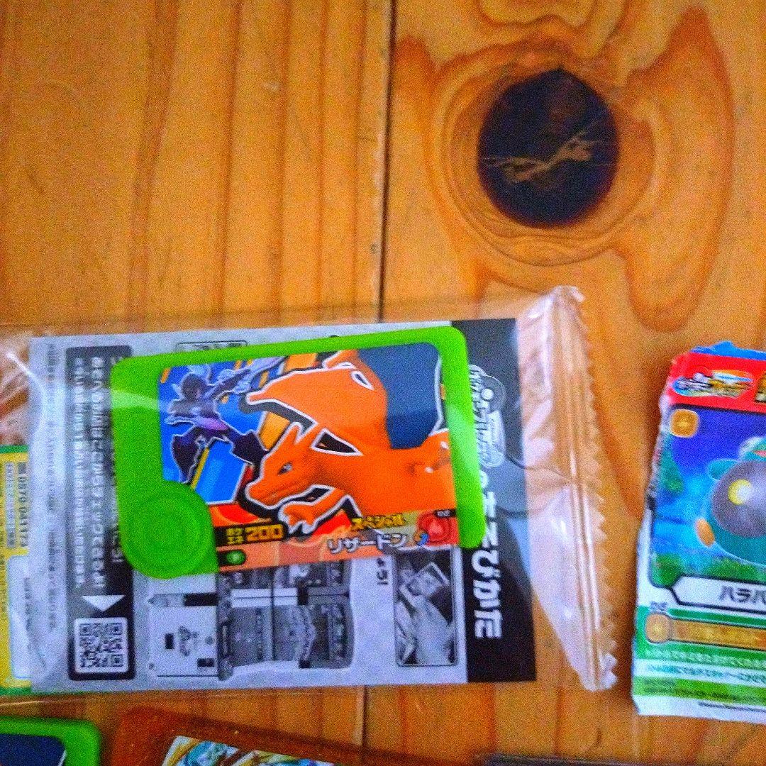 赤字覚悟！　フレンダ　リザードン　その他52枚セット