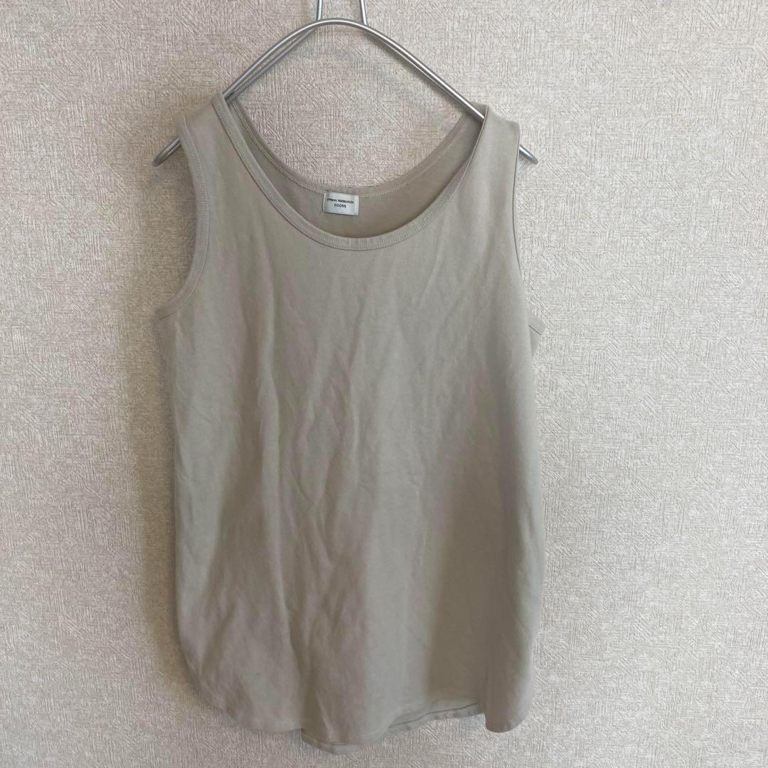 おまとめ品人気　カジュアルブランド　パンツコーデ　3点セット