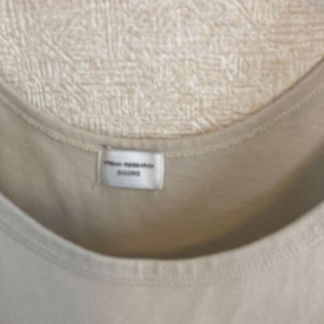 おまとめ品人気　カジュアルブランド　パンツコーデ　3点セット