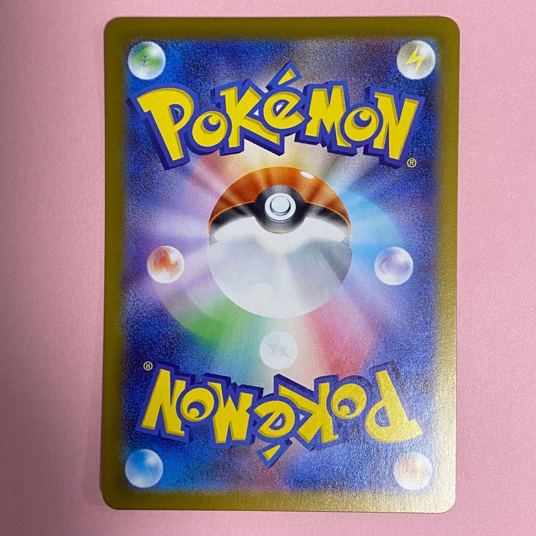 【特別値下げ】スタートデッキ100 ボスの指令 カラスバ sr ポケモンカード