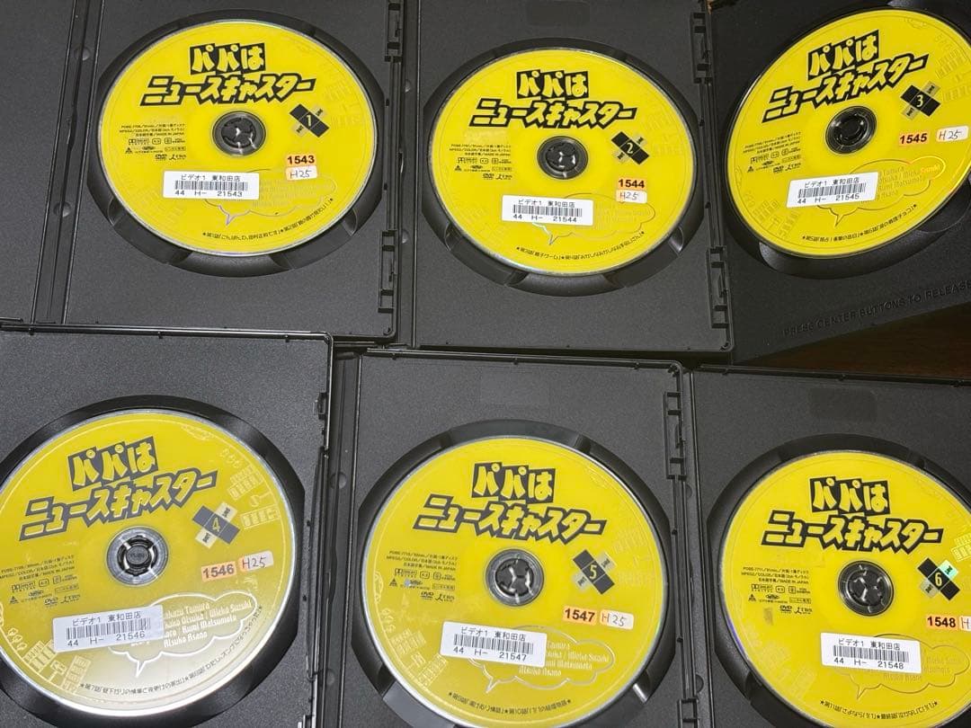 ち*く様 パパはニュースキャスター全6巻