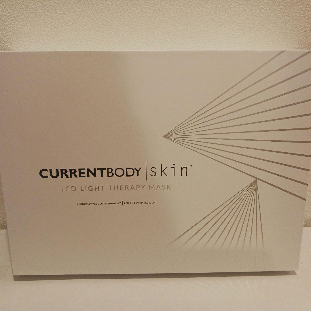 CurrentBody Skin LEDライトセラピーマスク