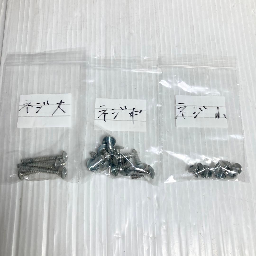 日立 のびのびスタンド 衣類乾燥機 スタンド DES-75 ラック