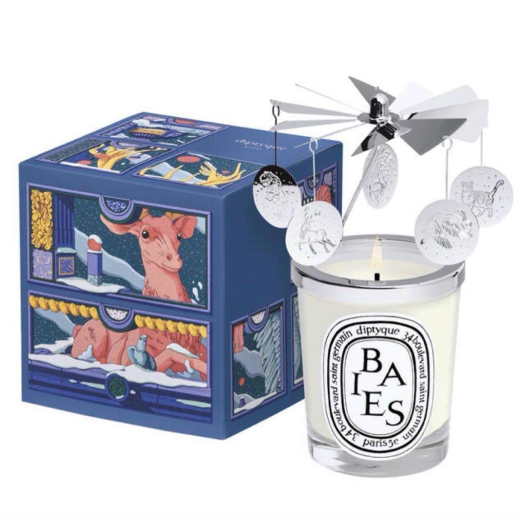 Diptyque 2020年 ホリデーコレクション カルーセルのみ