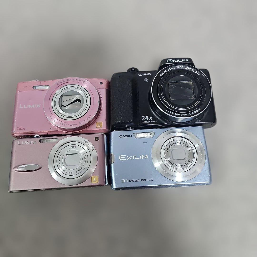 ジャンク品！コンパクトデジカメ！まとめ売り！