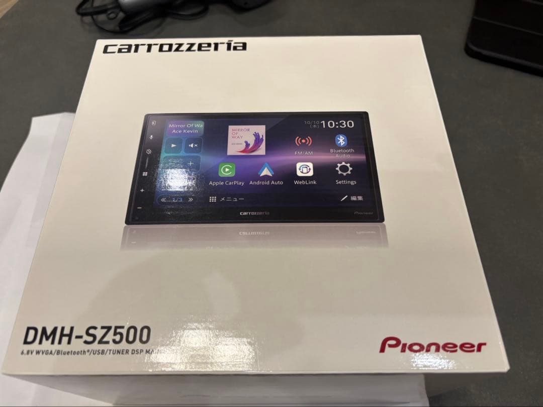 【美品】パイオニア スマートオーディオ 6.8V型ワイド DMH-SZ500