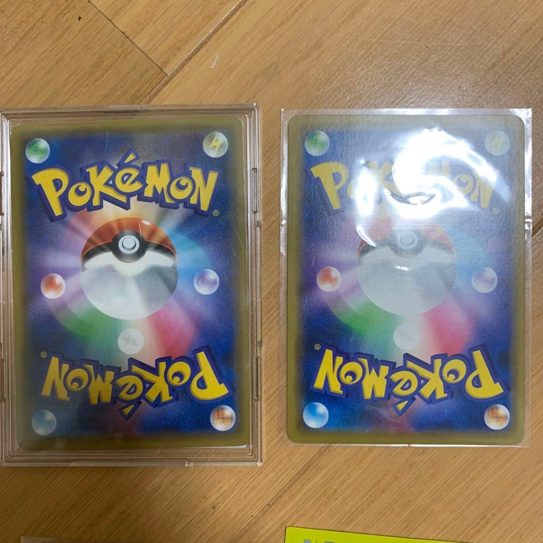 5*ル様 ポケモンカード タッグチーム tagteam rr まとめ売り