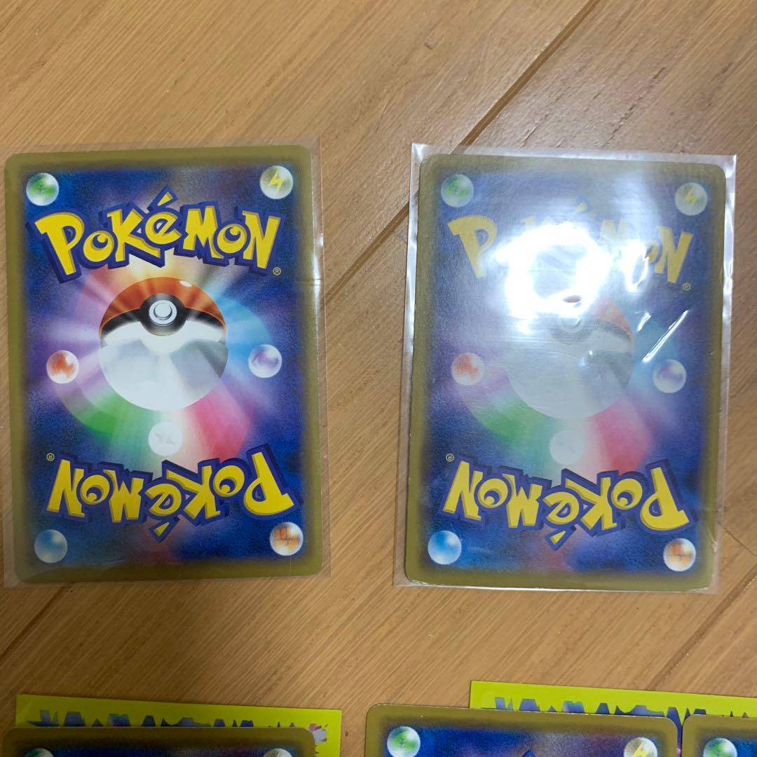 5*ル様 ポケモンカード タッグチーム tagteam rr まとめ売り