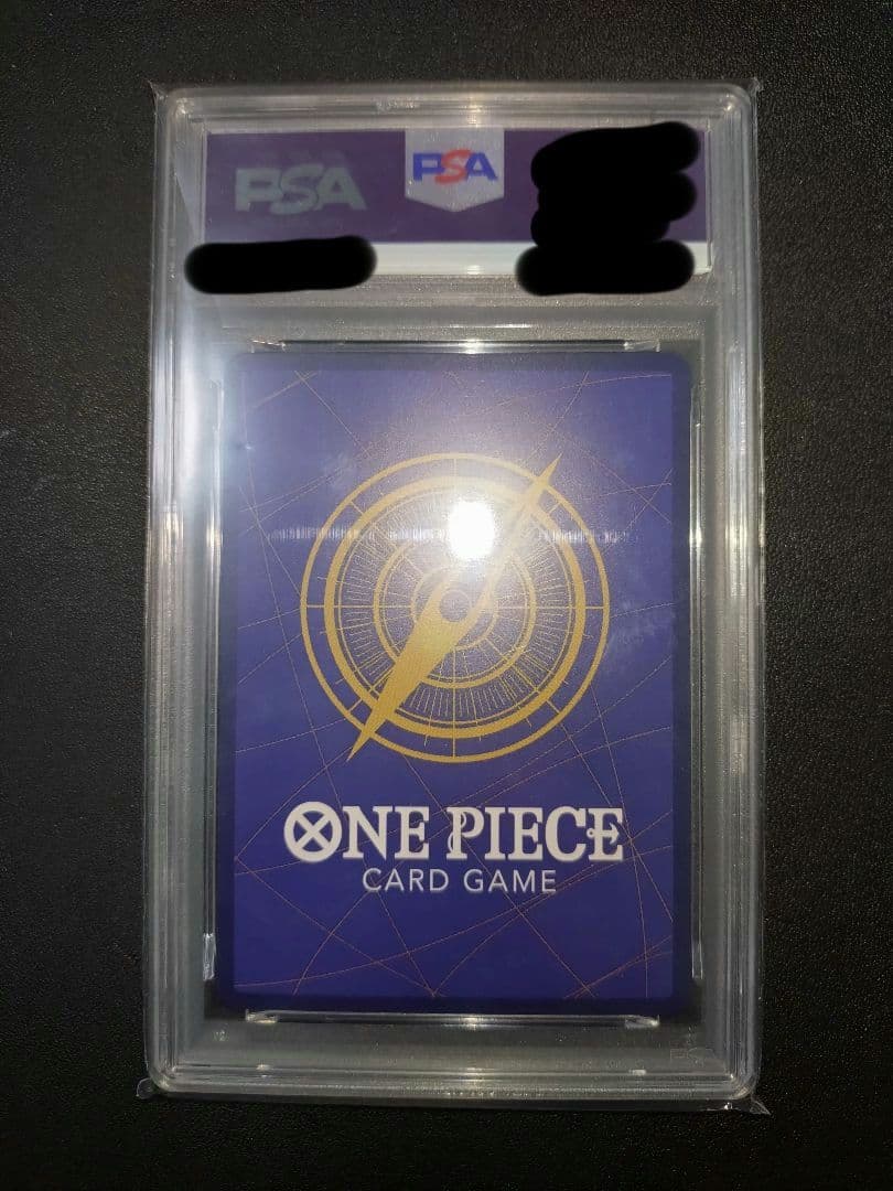 PSA10 バギー コミパラ 新たなる皇帝 BOX