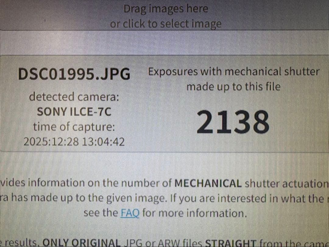 SONY α7C ズームレンズキット フルサイズミラーレスカメラ