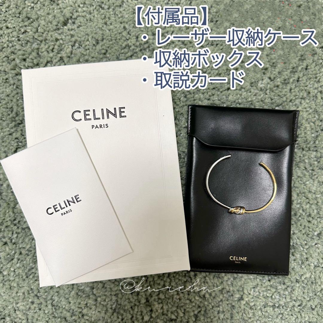 t*n様 【美品】CELINE セリーヌ Knot Double ノット ダブル