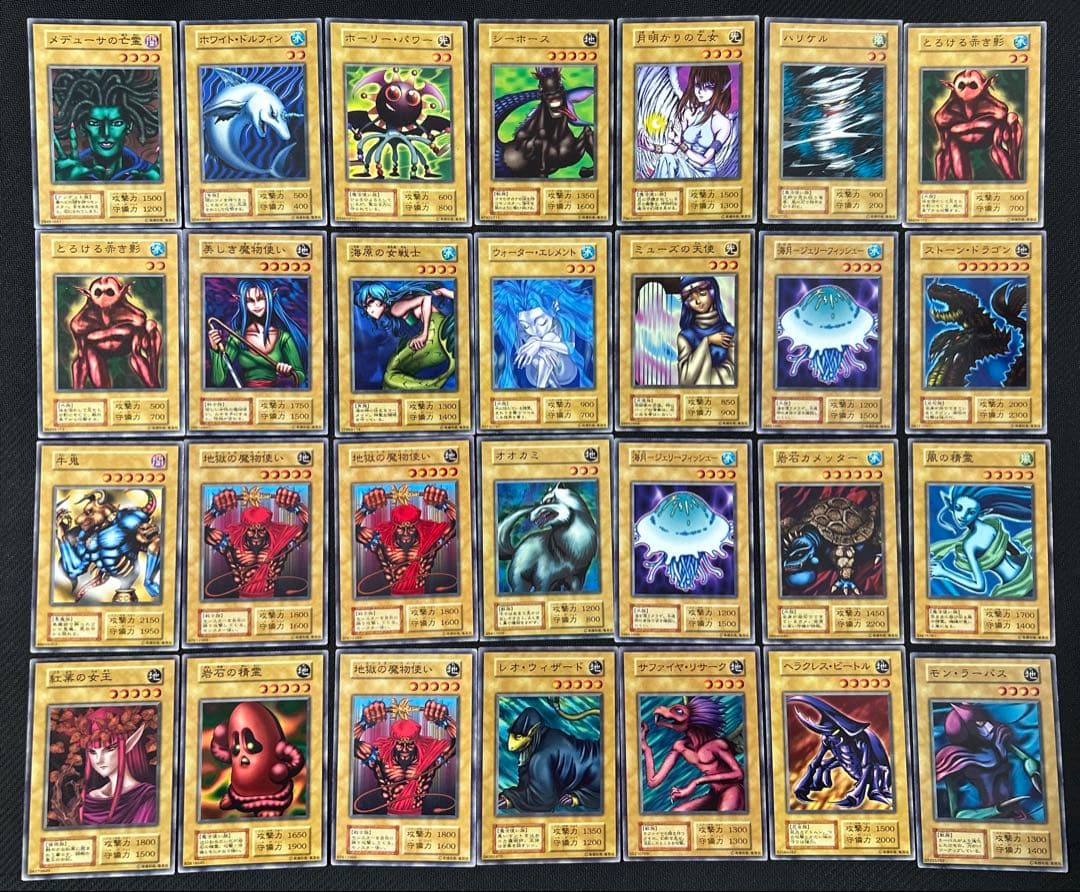 遊戯王 BOOSTER 初期 1期 まとめ売り