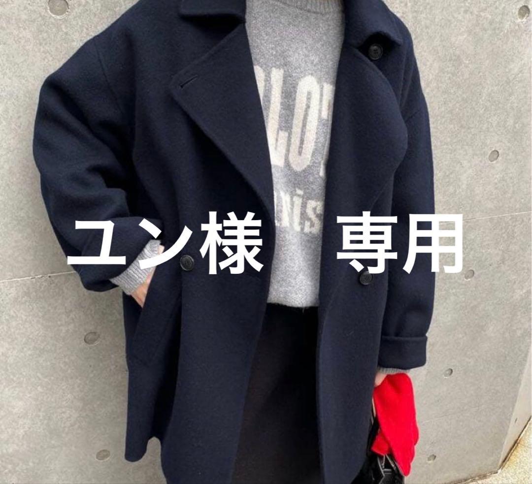 ユン　ネイビー