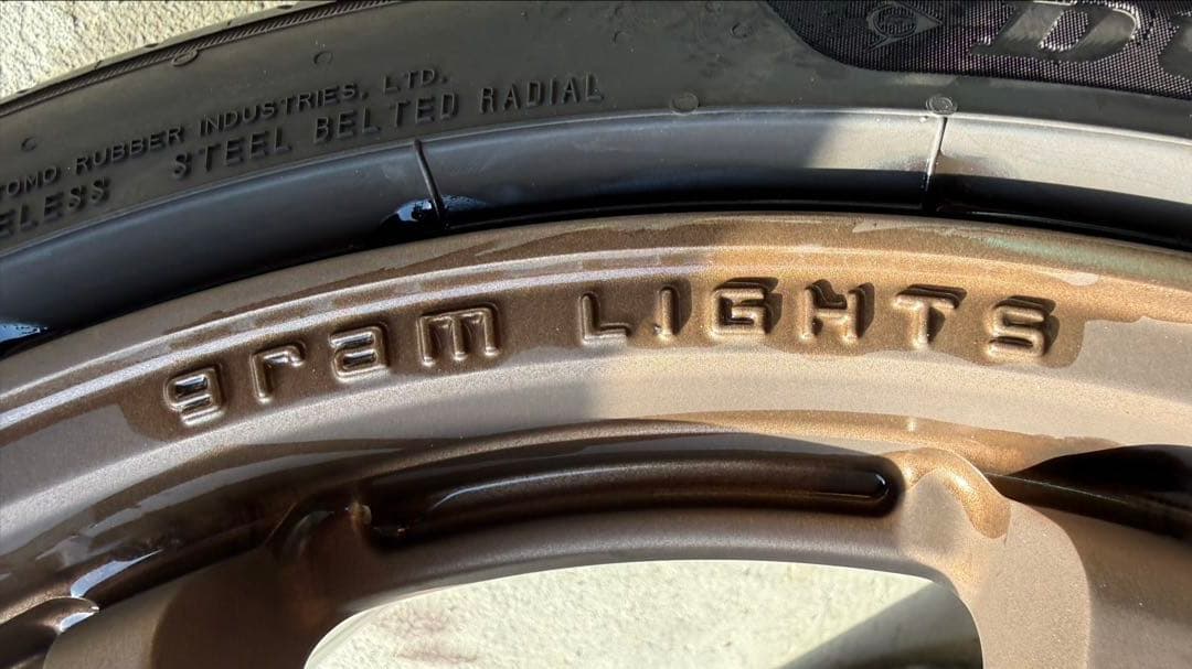 RAYS gramLIGHTS 57NR GR86 18インチ 4本セット